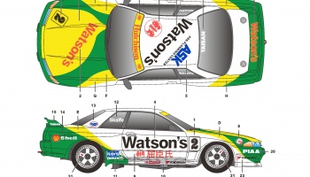 Nissan Skyline GT-R Watsons - SKDecals
