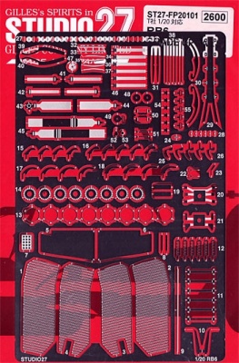 Red Bull RB6 Grade Up Parts 1/20 - Studio27