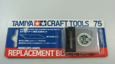 Replacement Blade - Tamiya