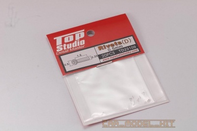 Rivets 0.5mm (d) - Top Studio