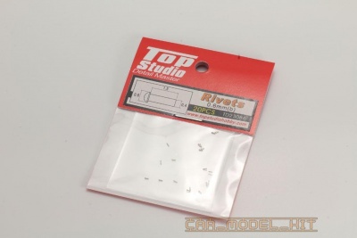 Rivets 0.6mm (b) - Top Studio