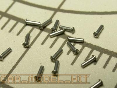 Rivets 0.7mm - Top Studio