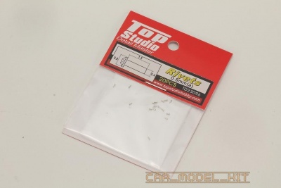 Rivets (a) 0.8mm - Top Studio