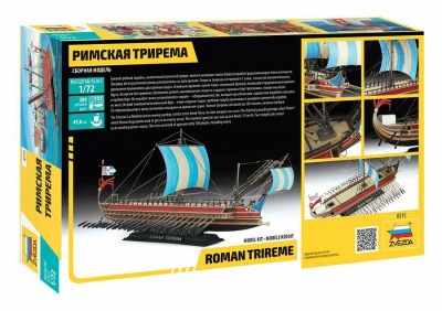 Roman Trireme (1:72) - Zvezda