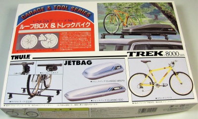 Roof Box & Trek Bike - Fujimi