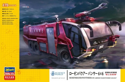 Rosenbauer Panther 6x6 Airport Crash Tender "J.M.S.D.F." 1/72 SP435 (52235) - Hasegawa