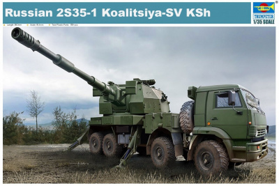 Russian 2S35-1 Koalitsiya-SV KSh 1/35 - Trumpeter