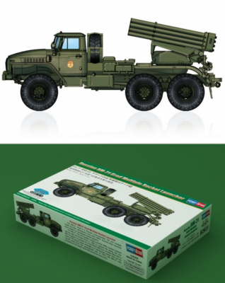 Russian BM-21 Grad Multiple Rocket Launcher 1:72 - Hobby Boss