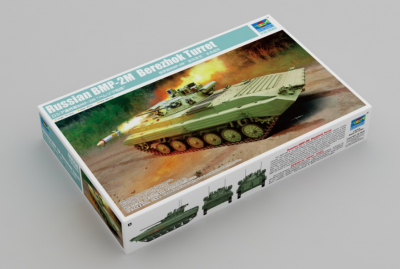 Russian BMP-2M Berezhok Turret 1/35 - Trumpeter