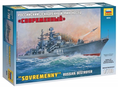 Russian Destroyer Sovremenny (1:700) - Zvezda