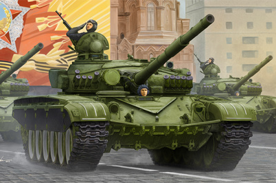 Russian T-72A Mod1983 MBT 1:35 - Trumpeter