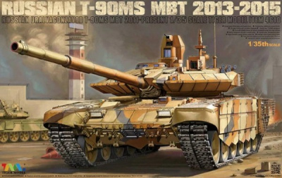 Russian T-90MS MBT 2013-2015 1/35 - Tiger Model