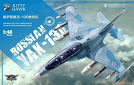 Russian Yak-130 1:48 - Kitty Hawk