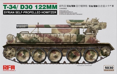 Rye Field Model 5030 T-34/D30 122MM Syrian Self - RFM