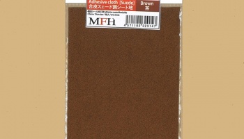 Adhesive cloth for seat (Brown) (Ver C) - Model Factory Hiro