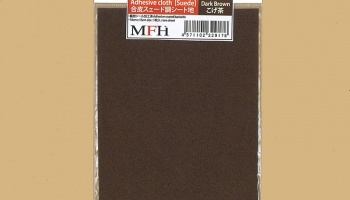 Adhesive cloth for seat (Dark Brown) (Ver F) - Model Factory Hiro