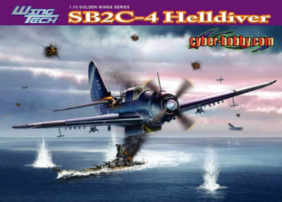 SB2C-4 Helldiver 1/72 - Dragon