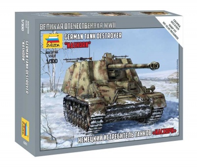 Sd.Kfz.164, "Nashorn" (1:100) - Zvezda