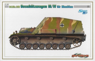 Sd.Kfz.165 GESCHÜTZWAGEN III/IV für MUNITION (SMART KIT) (1:35) Model Kit 6151 - Dragon