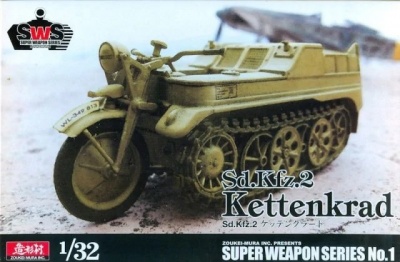 Sd.Kfz 2 Kettenkrad 1/32 - Zoukei-Mura