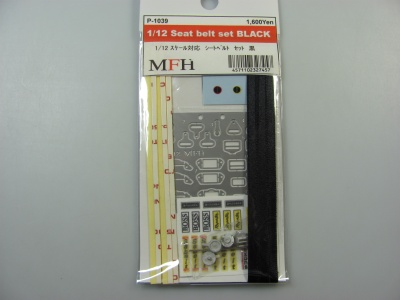 Seat Belt Set Black 1/12 - Model Factory Hiro