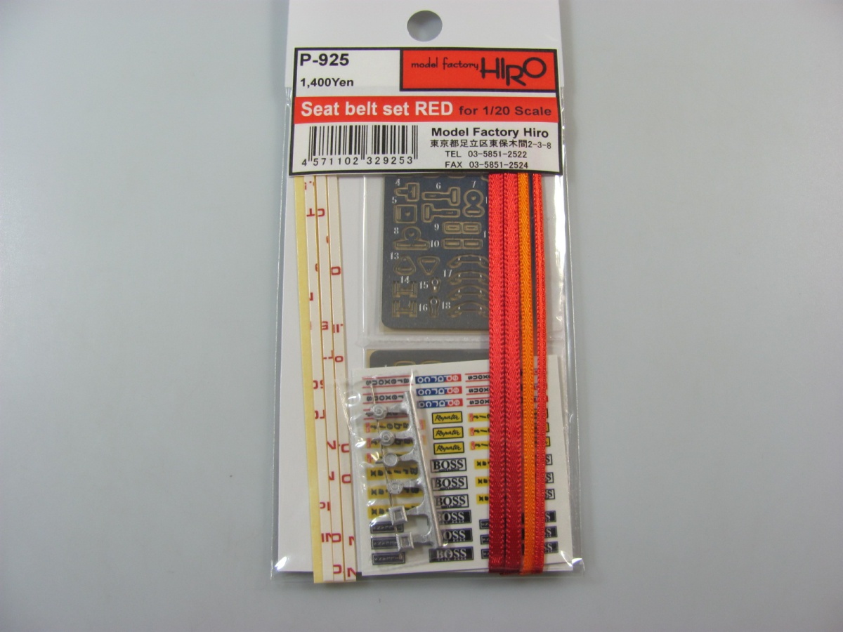 Seat Belt Set Red 1/20 - Model Factory Hiro | Car-model-kit.com