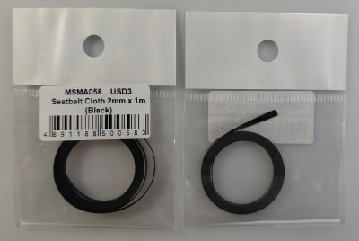 Seatbelt cloth 2mm x1m (Black) - MSM Creation