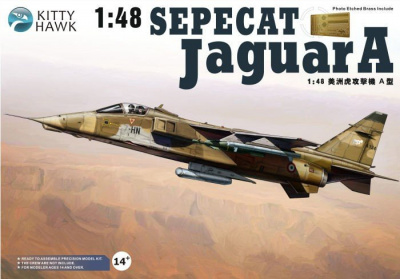 SEPECAT Jaguar A (1:48) - Kitty Hawk
