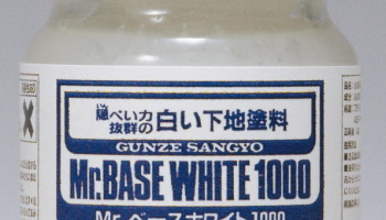 Mr.Base White 1000 40ml - Gunze