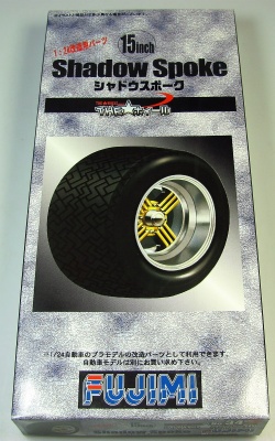 Shadow Spoke 15inch - Fujimi