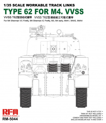 Sherman Tracks Type 62 for M4 VVSS 1/35 - Rye Field Model