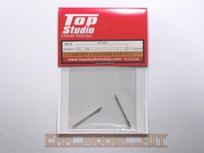 Shift Linkage Honda RC211V - Top Studio