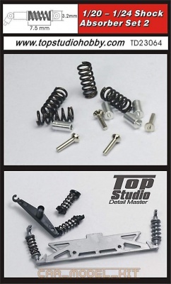 Shock Absorber Set 2 - Top Studio