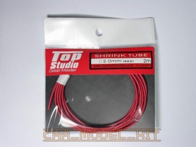 Shrink Tube (Red) 2.0 mm - Top Studio