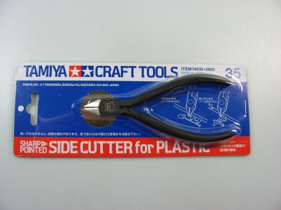 Side Cutter for Plastic - Tamiya