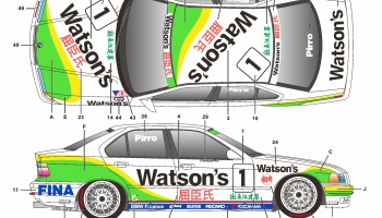 BMW 318i Watsons - SKDecals