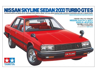 Skyline 2000 Turbo GTES 1/24 – kopie