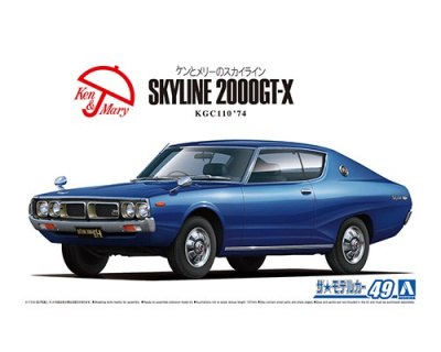 SLEVA 100,-Kč 20% DISCOUNT - Nissan KGC110 Skyline HT2000 GT-X '74 1/24 - Aoshima