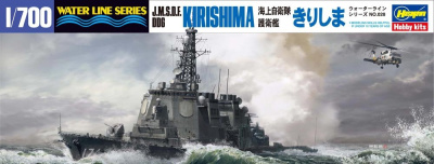 SLEVA 130,-Kč 25% DISCOUNT - J.M.S.D.F DDG Kirishima Destroyer The Latest Type 1/700 - Hasegawa