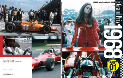 SLEVA 135,-Kč, 15% Discount - Racing Pictorial Series by HIRO No.38 : Grand Prix 1968 Part.01
