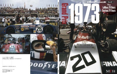 SLEVA 135,-Kč, 15% Discount - Racing Pictorial Series by HIRO No.47 : Grand Prix 1973, plus Le Mans and Daytona 24 Hours