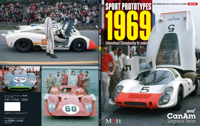 SLEVA 135,-Kč, 15% Discount - Sportscar Spectacles by HIRO No.06 : Sport Prototypes 1969 International Championship for makes