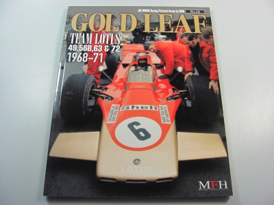 SLEVA 135,-Kč, 15% Discount - Team Lotus 1968-71 - Model Factory Hiro