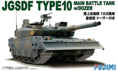 SLEVA 140,-Kč 29% DISCOUNT - Ground Self-Defense Force Type 10 Tank Mass Production Type With Dozer 1:72 - Fujimi