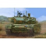 SLEVA 155,-Kč 20% DISCOUNT - PLA ZTZ-99A MBT 1/35 - Hobby Boss