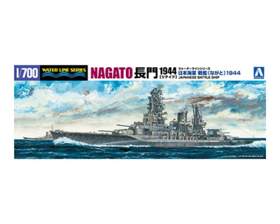 SLEVA 157,-Kč 25%DISCOUNT - Waterline Series # IJN Nagato 長門 1944 Leyte "Retake" 1:700 - Aoshima