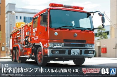 SLEVA 160,-Kč Discount 25% - Working Vehice Chemical Fire Pumper Truck 1:72 - Aoshima