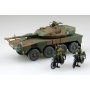 SLEVA 171,-Kč 25% DISCOUNT - JGSDF Type 16 MCV "Rapid Deployment Regiment" 1/72 - Aoshima