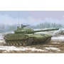 SLEVA 20% 230,-Kč  DISCOUNT - Soviet T-72 Ural with Kontakt-1 Reactive Armo 1/35 - Trumpeter