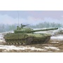 SLEVA 20% 230,-Kč  DISCOUNT - Soviet T-72 Ural with Kontakt-1 Reactive Armo 1/35 - Trumpeter